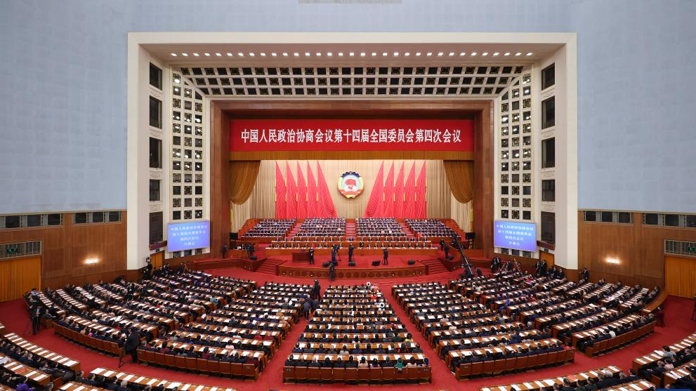 Opening meeting of the fourth session of the 14th Chinese People's Political Consultative Conference National Committee is held at the Great Hall of the People in Beijing, China, March 4, 2026. Xinhua